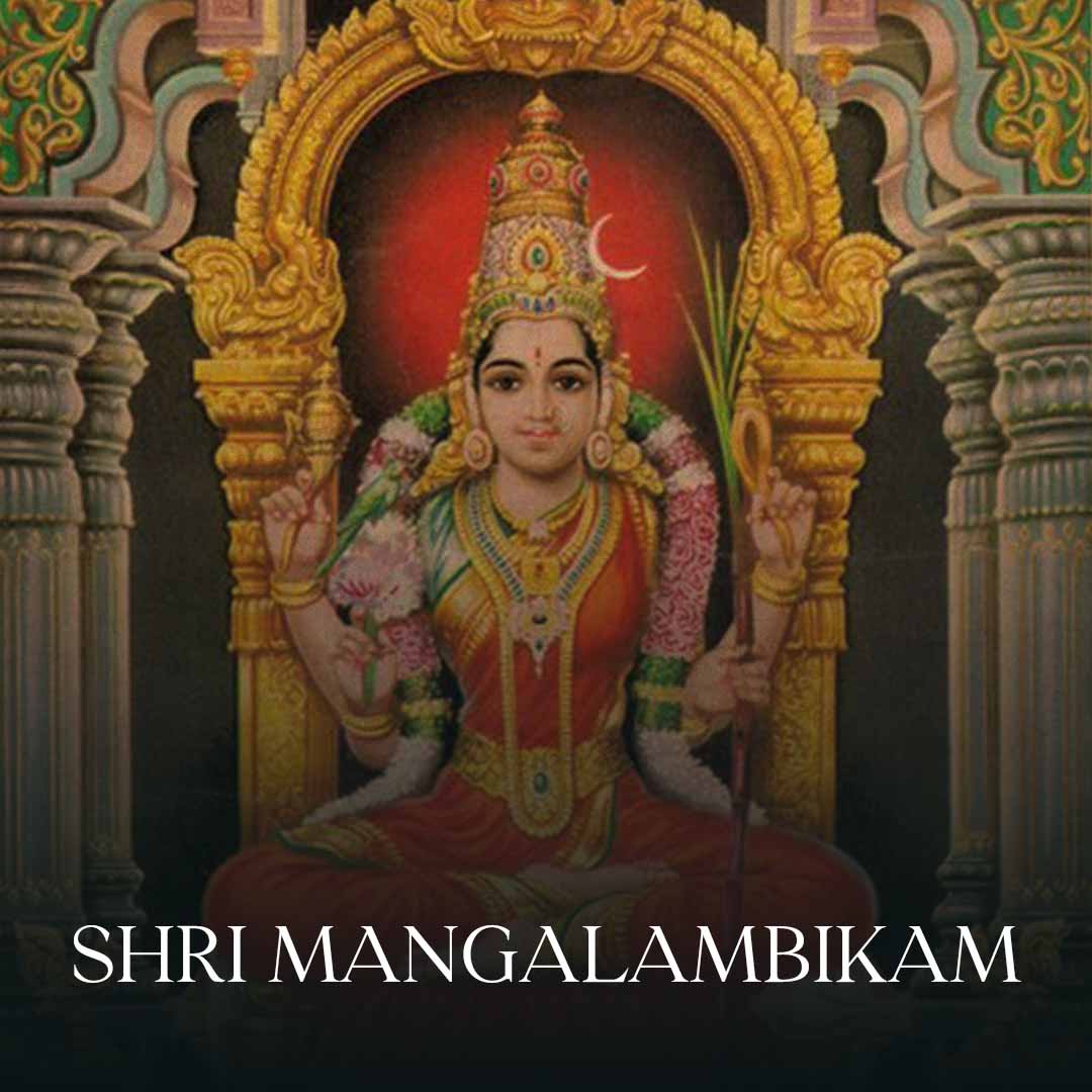 Sri Mangalambikam  - Dikshitanubhavah Part 10