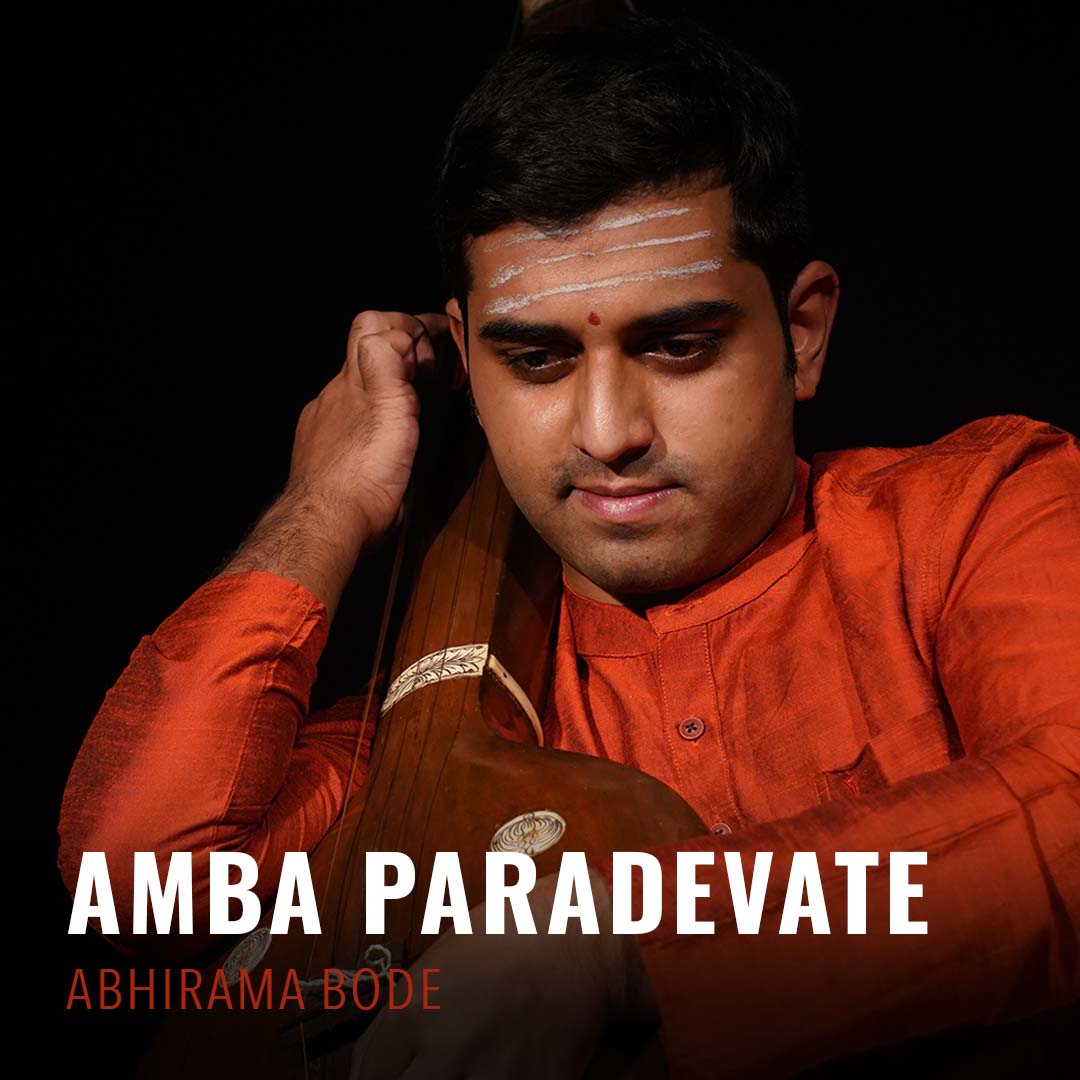 Solo - Abhirama Bode - Amba Paradevate