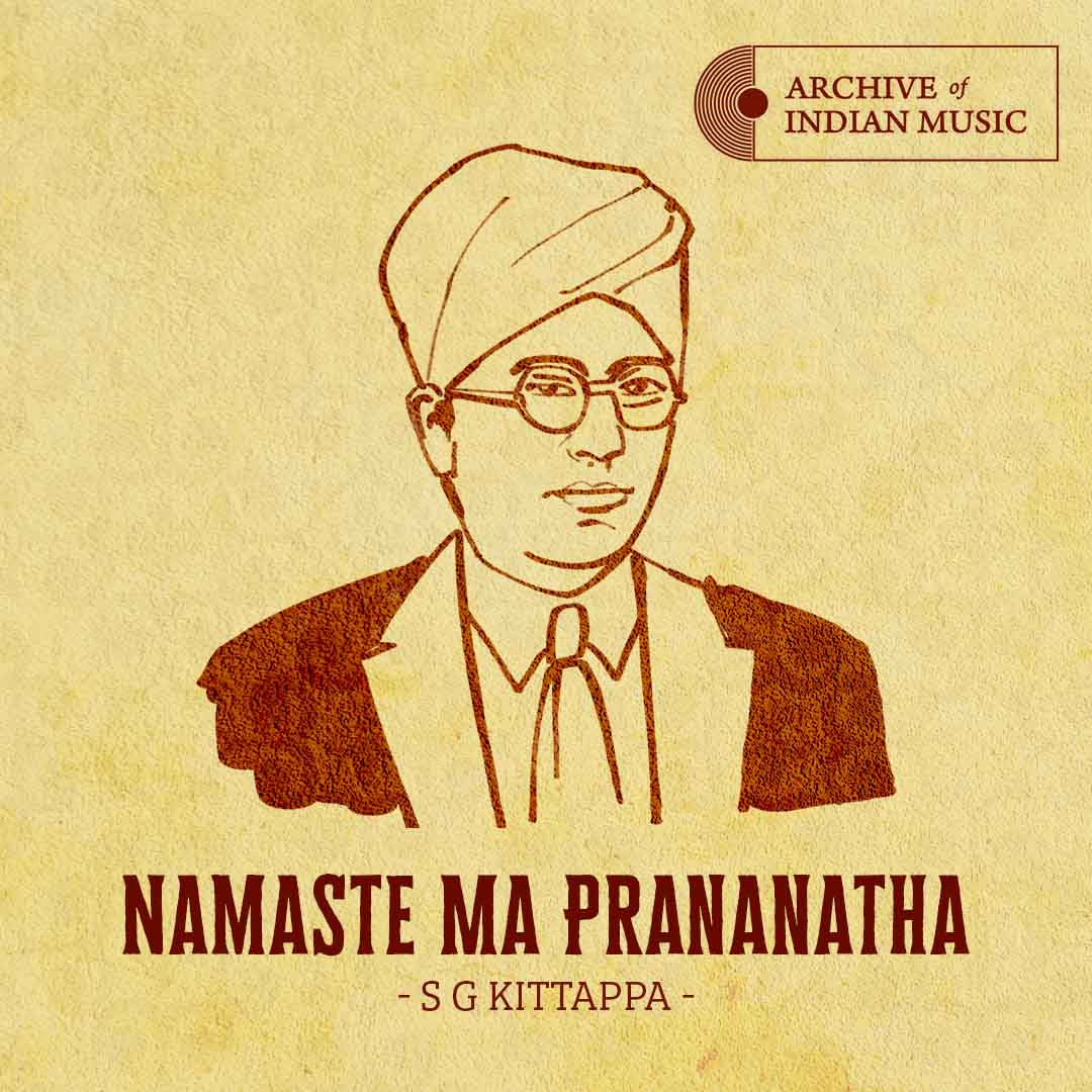Namaste Ma Prananatha - S G Kittappa - AIM