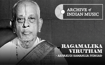 Ragamalika Virutham - Ariyakudi Ramanuja Iyengar - AIM