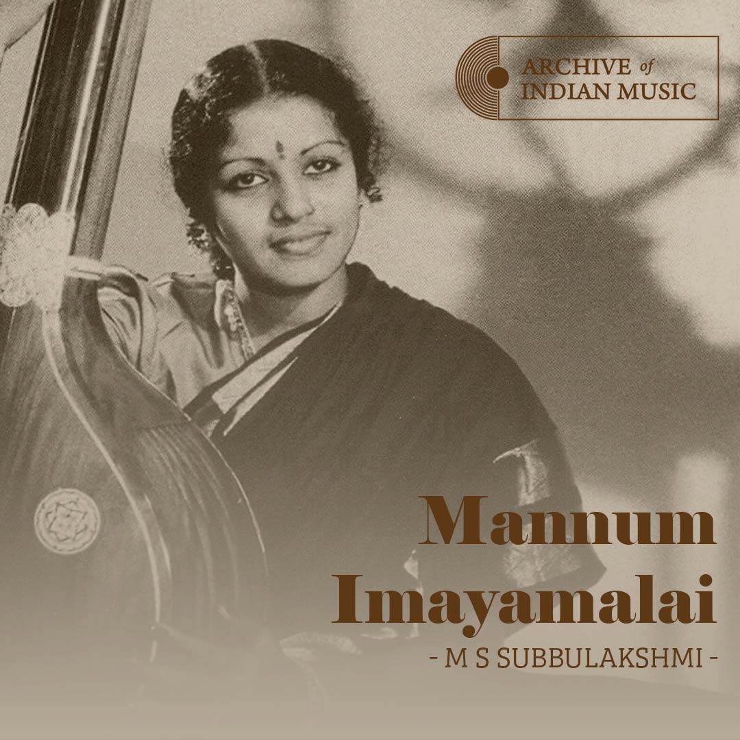 Mannum Immayalai - M S Subbulakshmi - AIM