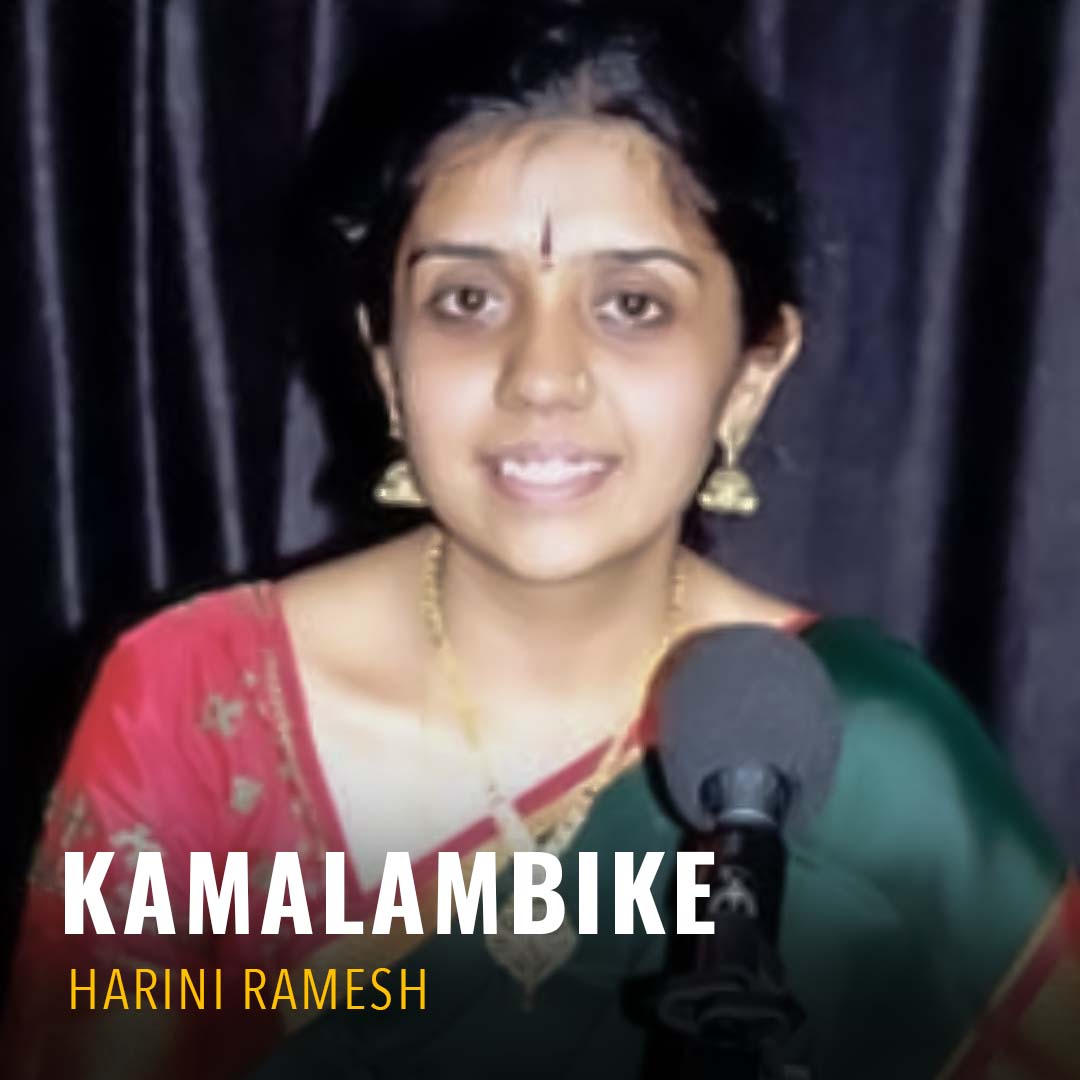 Solo - Harini Ramesh - Kamalambike