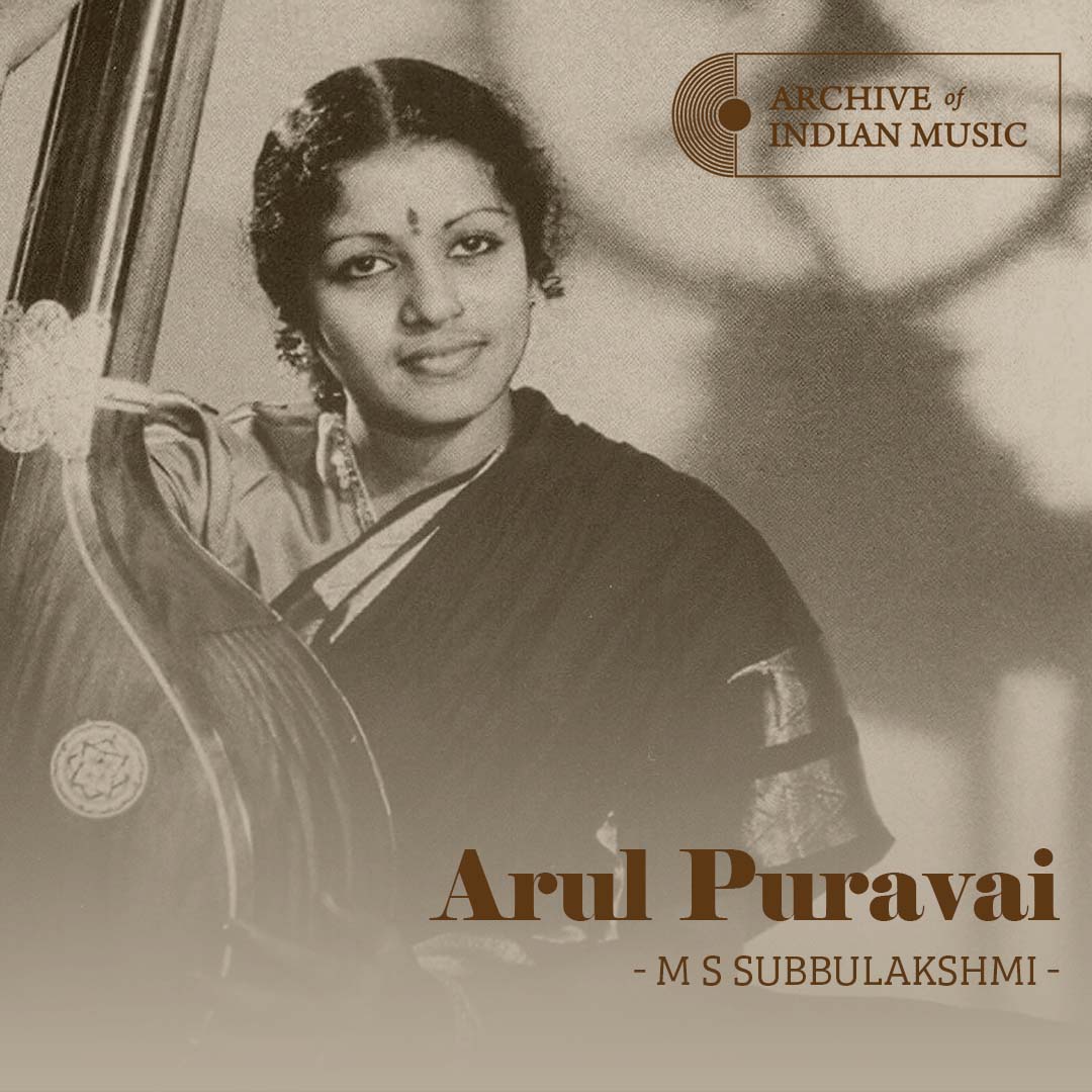Arul Puravai - M S Subbulakshmi - AIM
