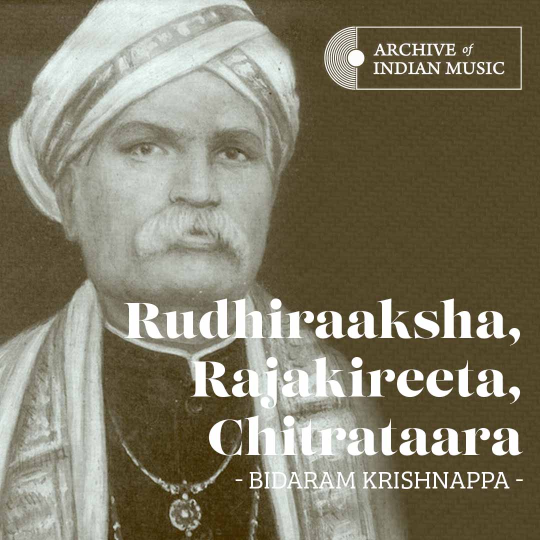 Rudhiraaksha, Rajakireeta, Chitrataara - Bidaram Krishnappa - AIM
