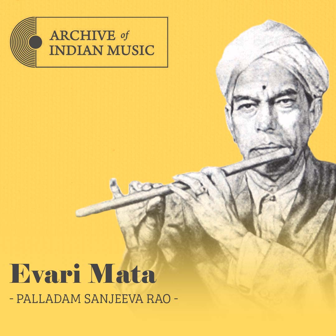 Evari Mata- Palladam Sanjeeva Rao- AIM