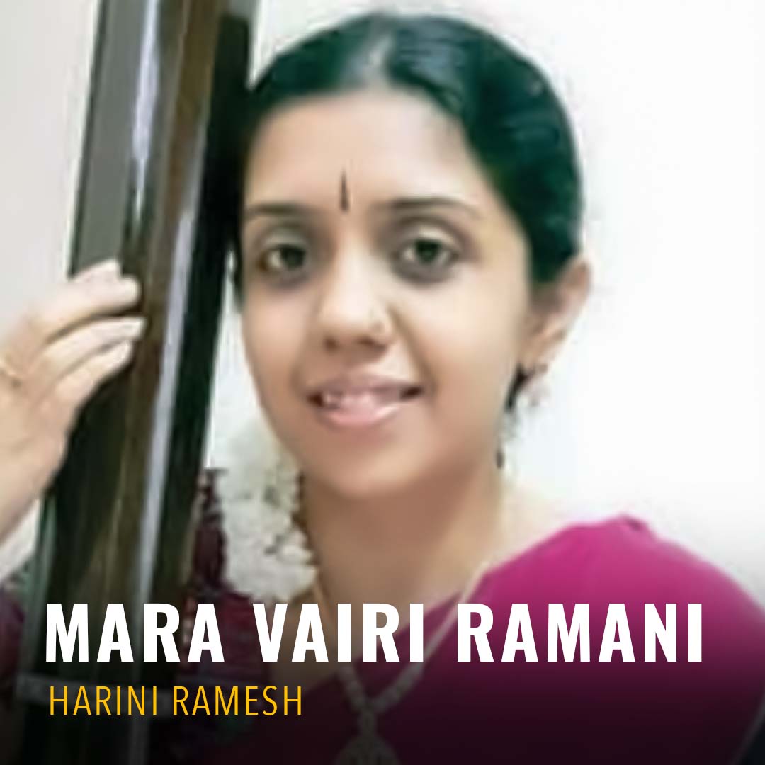 Solo - Harini Ramesh - Mara Vairi Ramani