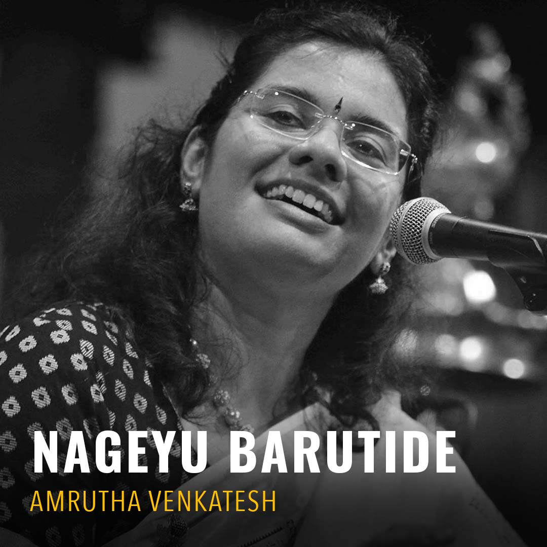 Solo - Amrutha Venkatesh - Nageyu Barutide