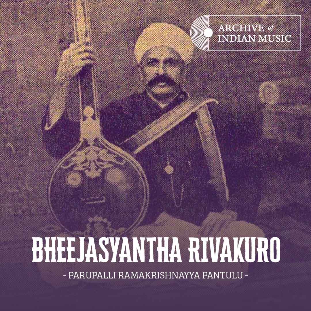Bheejasyantha Rivakuro - Parupalli Ramakrishnayya Pantulu - AIM