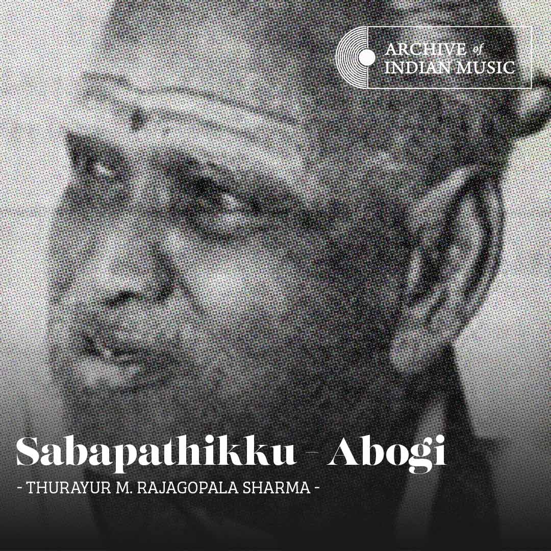 Sabapathikku - Abogi - Thurayur M Rajagopala Sharma - AIM