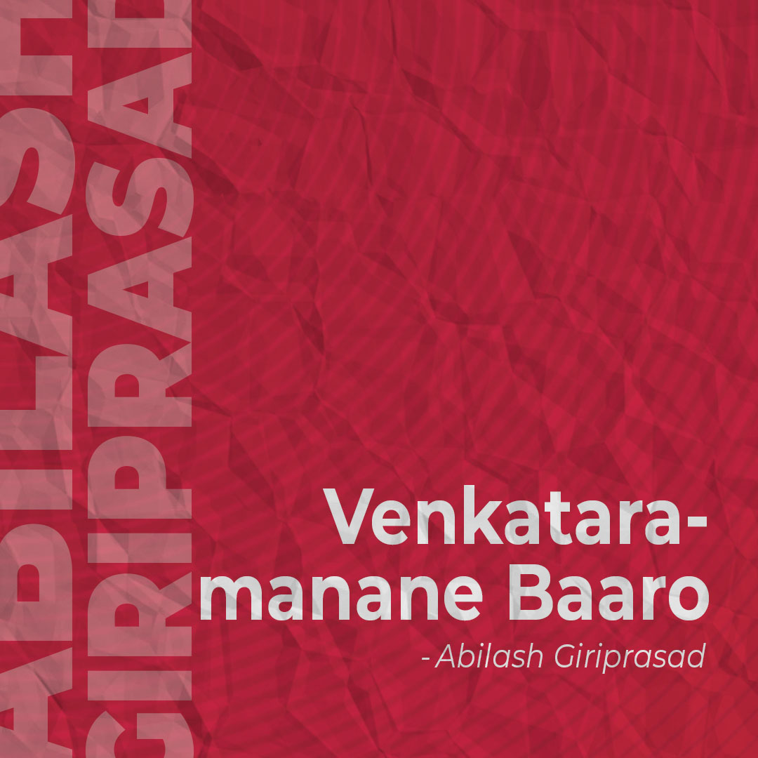 Solo - Abilash Giriprasad - Venkataramanane Baaro