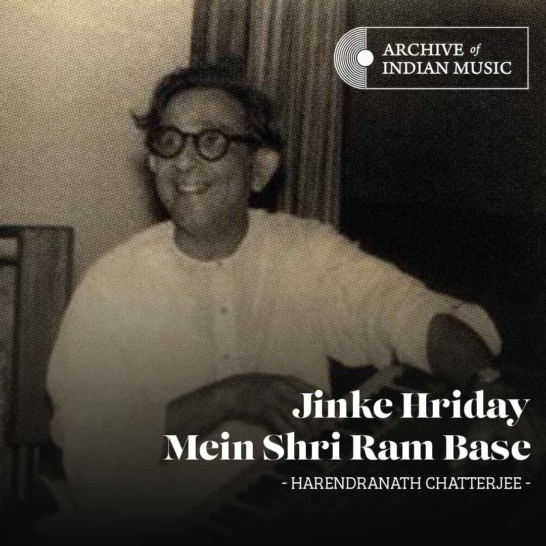 Jinke Hriday Mein Shri Ram Base - Harendranath Chatterjee - AIM