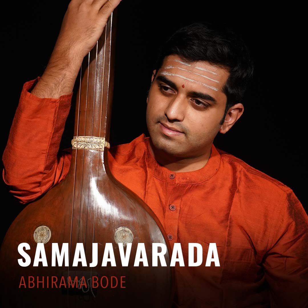 Solo - Abhirama Bode - Samajavarada