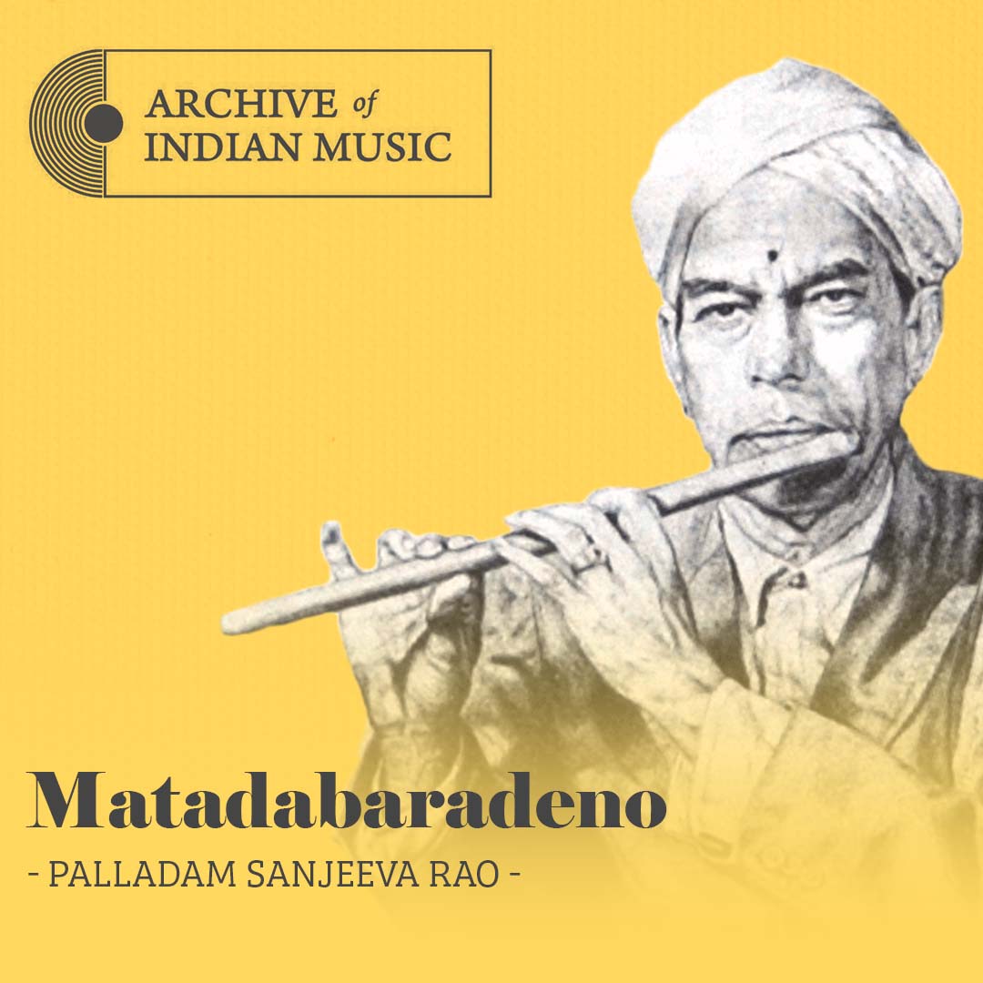 Matadabaradeno - Palladam Sanjeeva Rao - AIM