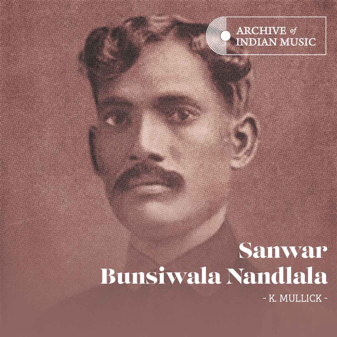 Sanwar Bunsiwala Nandlala - K Mullick - AIM