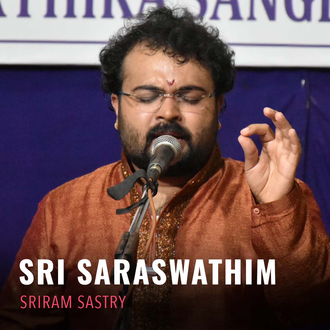 Solo - Sriram Sastry - Nee Chittamu