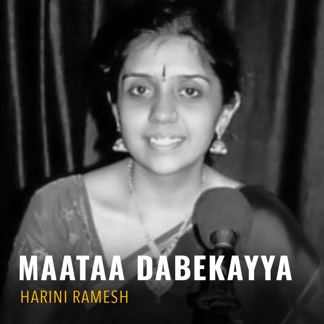 Solo - Harini Ramesh - Maataa Dabekayya