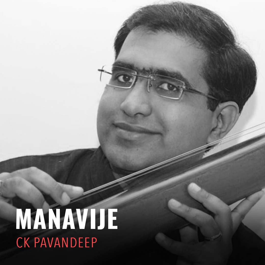 Solo - CK Pavandeep - Manavije