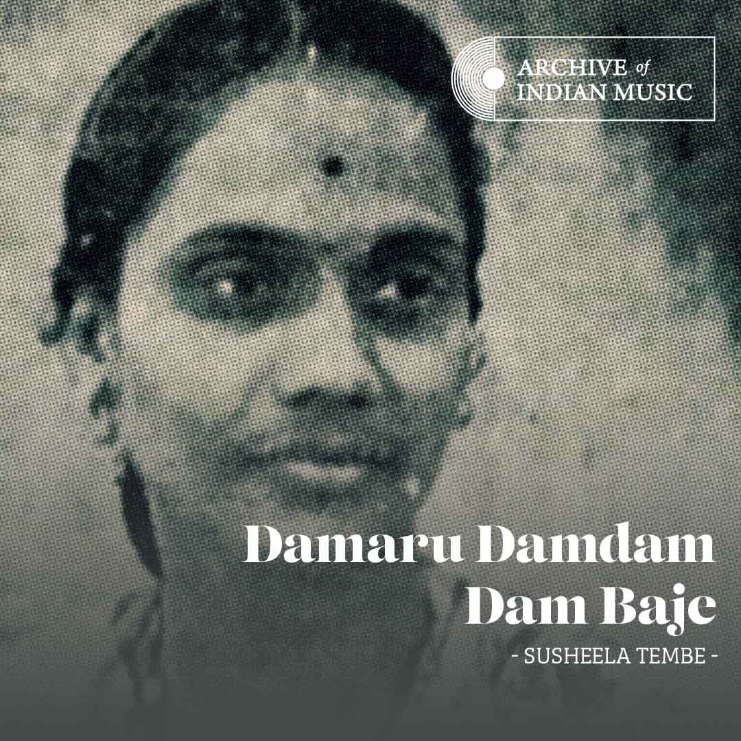 Damaru Damdam Dam Baje - Susheela Tembe - AIM