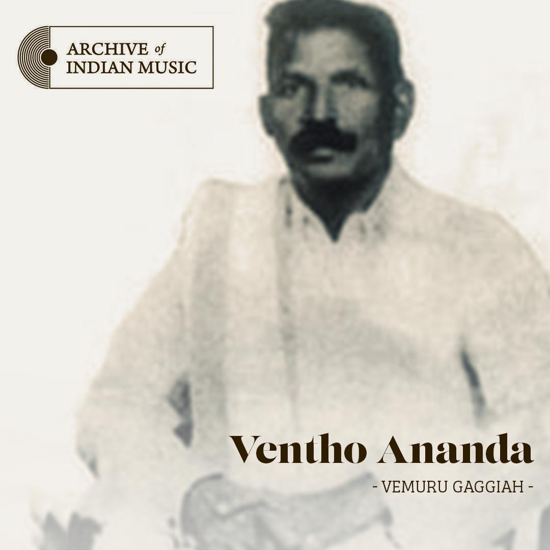 Ventho Ananda - Vemuru Gaggiah - AIM