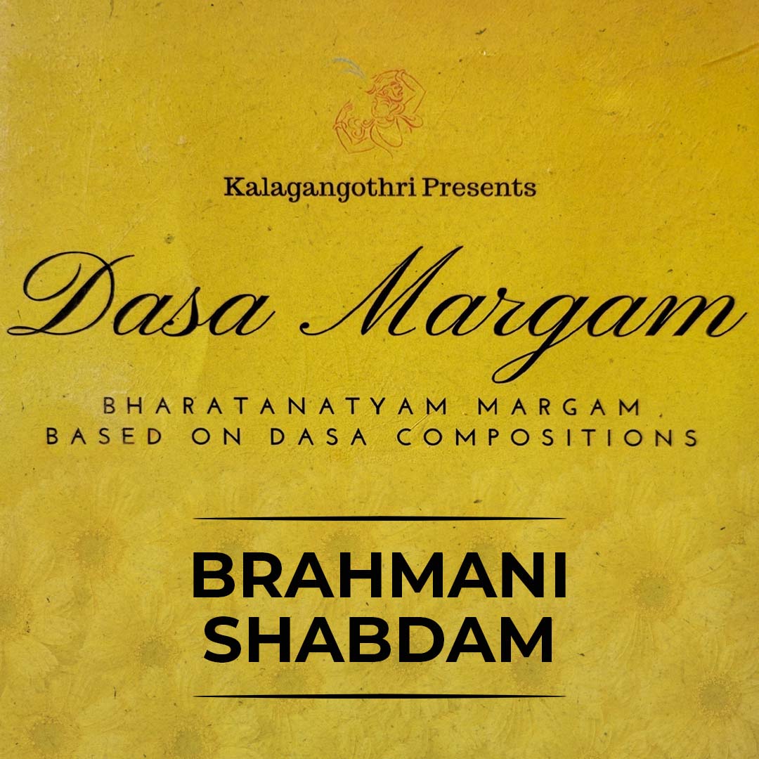 Brahmani Shabdam - Dasa Margam