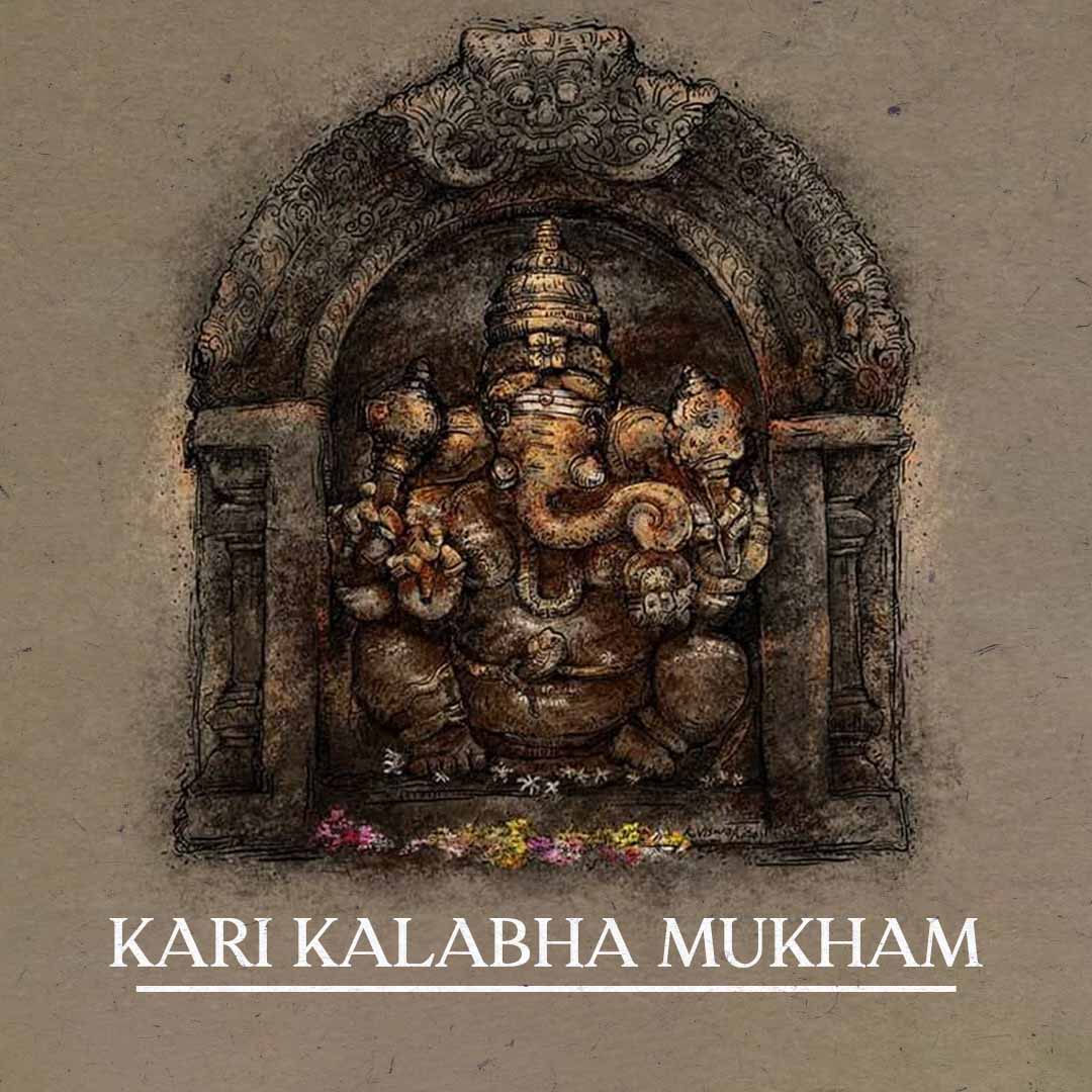 Kari Kalabha Mukham - Lord Ganesha - Dikshitanubhavah