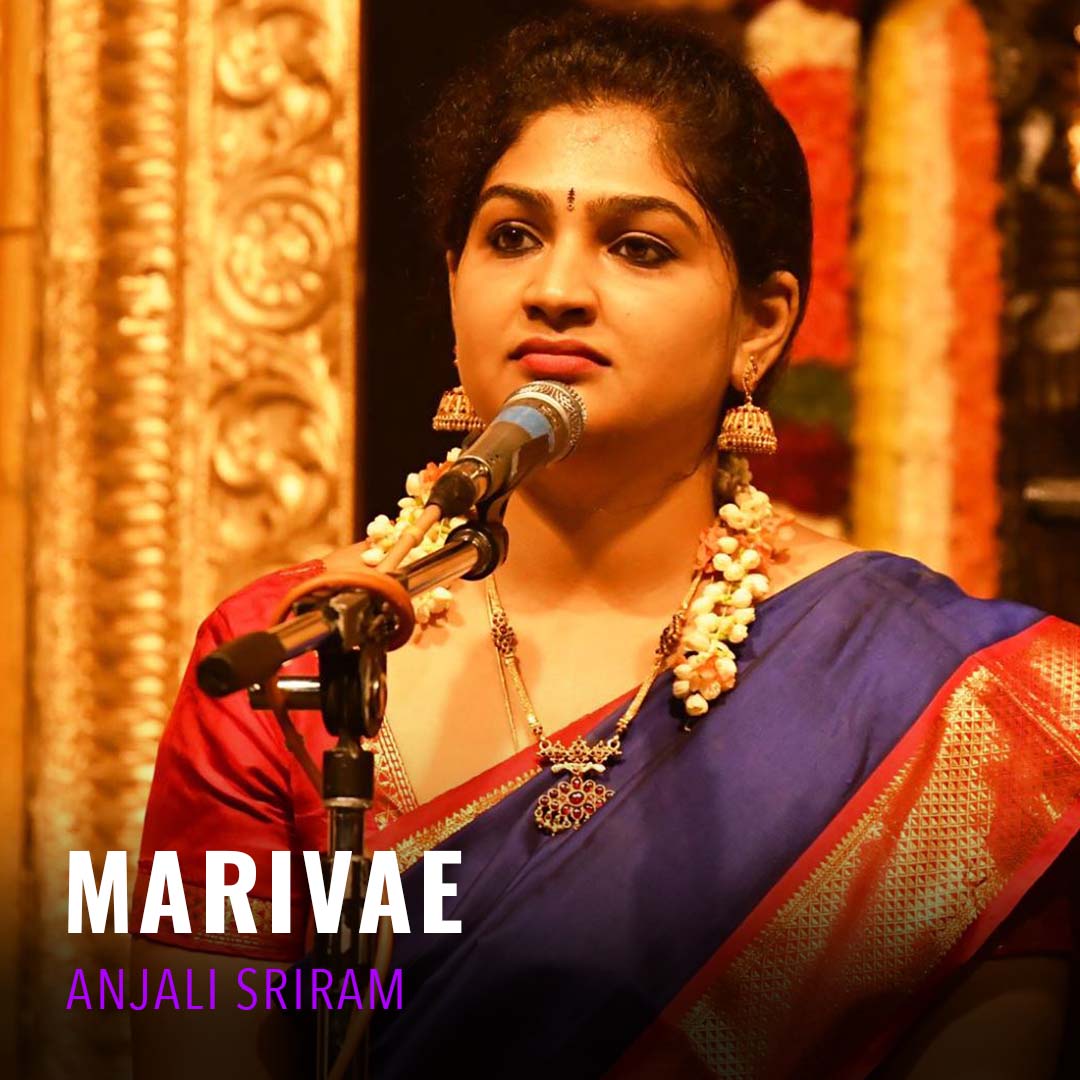 Solo - Anjali Sriram - Marivae
