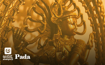 Padam Anandabhairavi - Ananya Nrithya Sangeetha