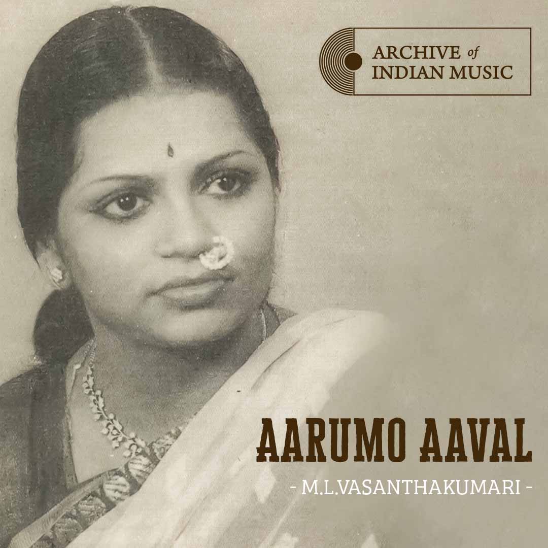 Aarumo Aaval - M L Vasanthakumari - AIM