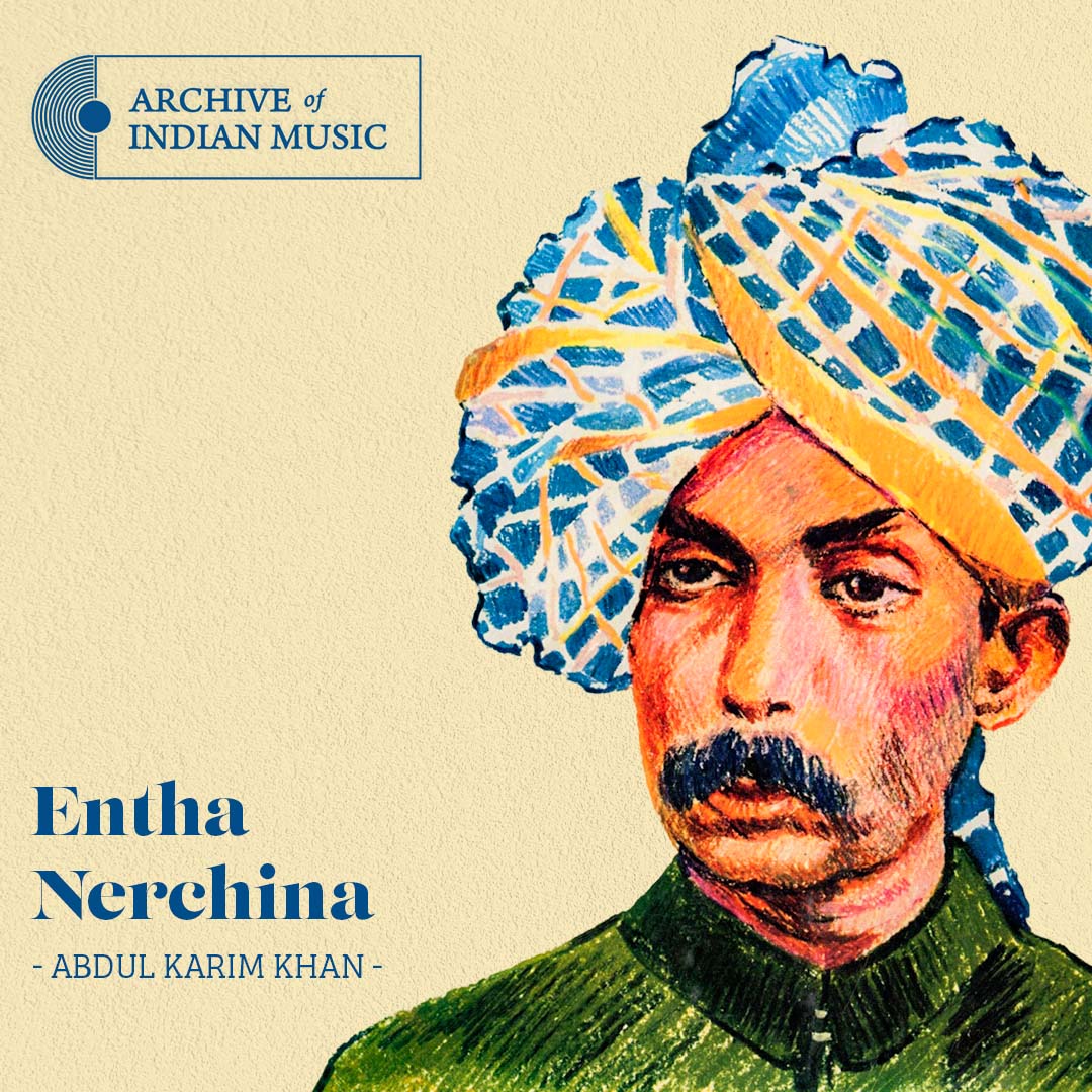 Entha Nerchina- Abdul Karim Khan- AIM