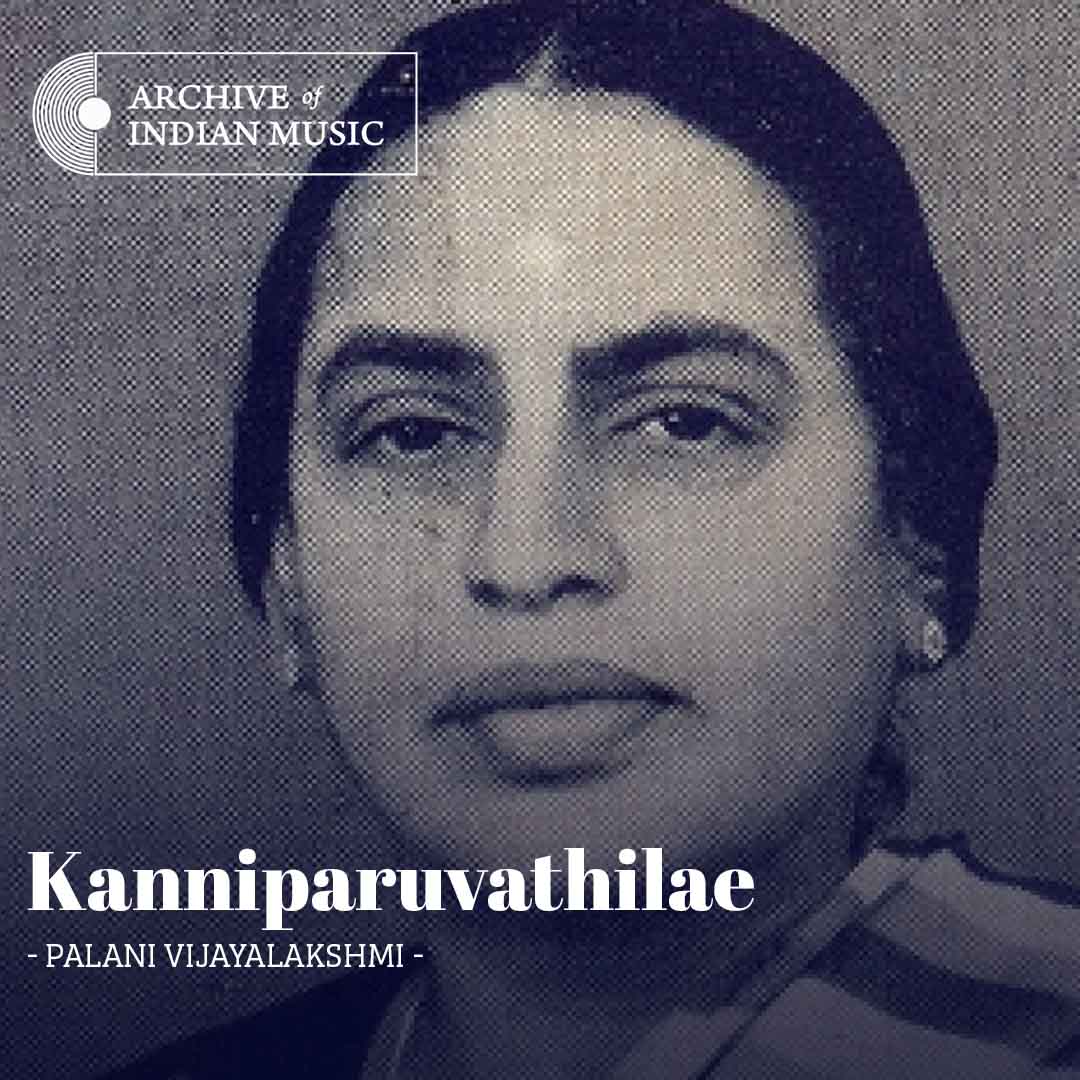 Kanniparuvathilae - Palani Vijayalakshmi - AIM