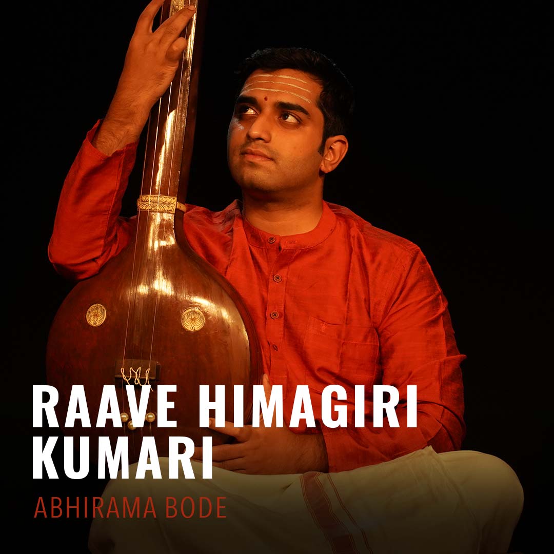 Solo - Abhirama Bode - Raave Himagirikumari