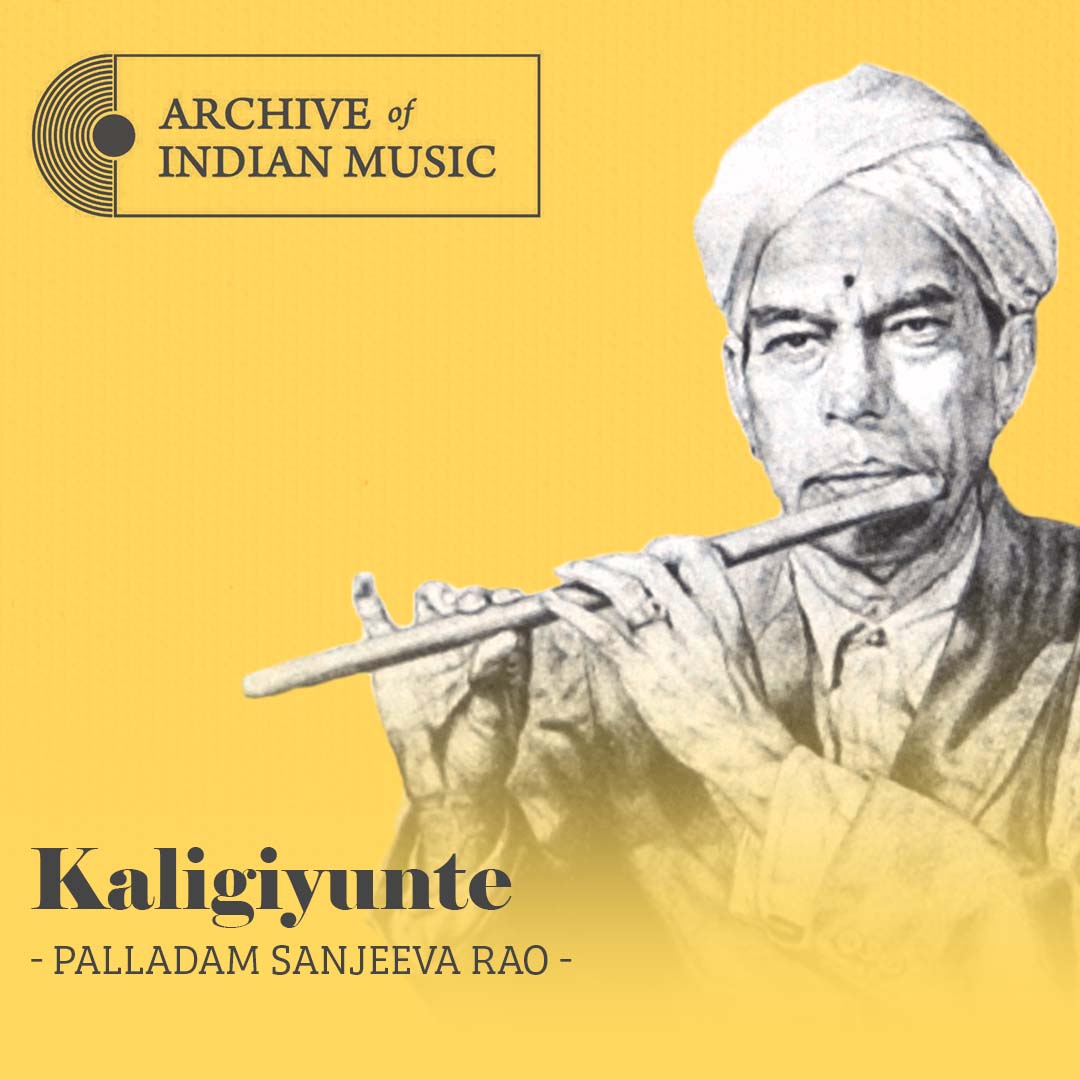 Kaligiyunte- Palladam Sanjeeva Rao- AIM