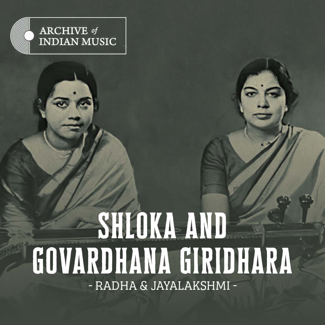 Shloka and Govardhana Giridhara - Radha & Jayalakshmi - AIM