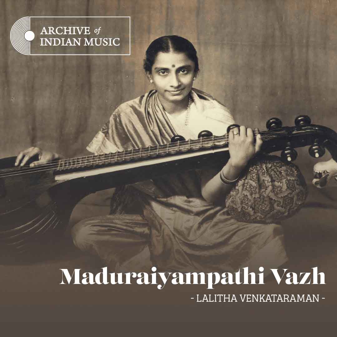 Maduraiyampathi Vazh - Lalitha Venkataraman - AIM