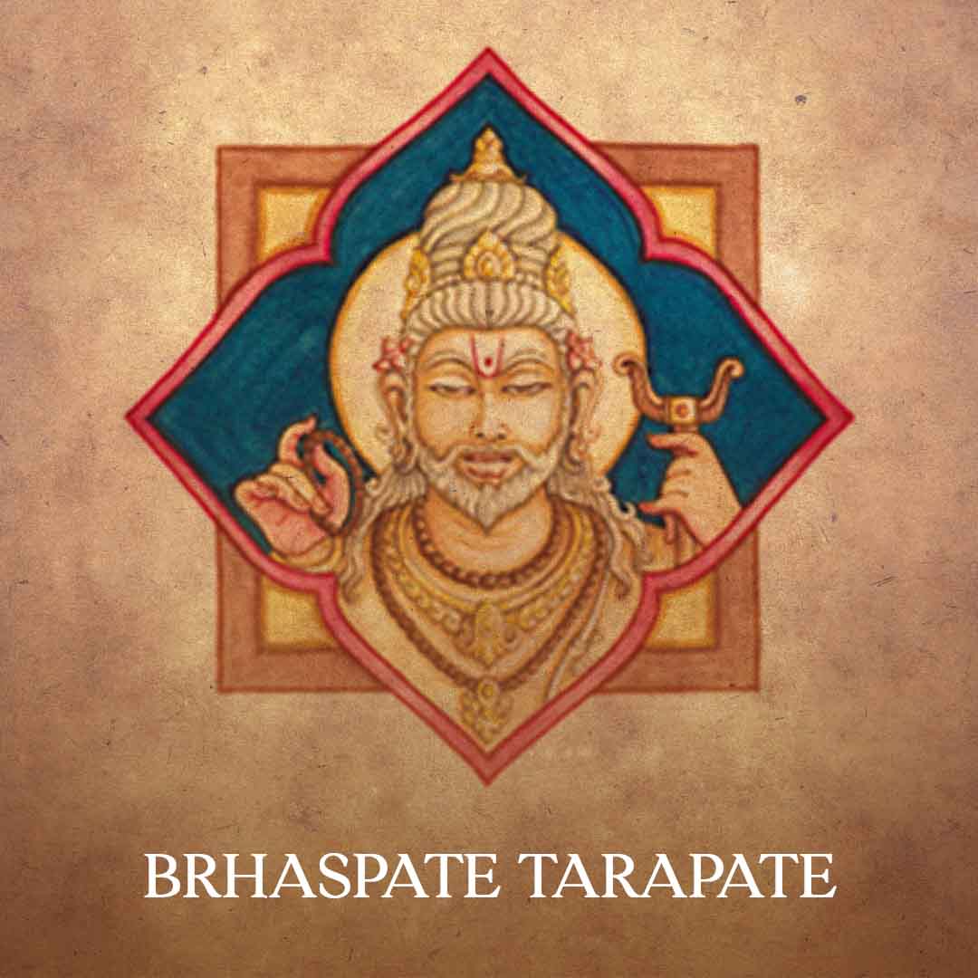 Brhaspate Tarapate - Navagraha - Dikshitanubhavah