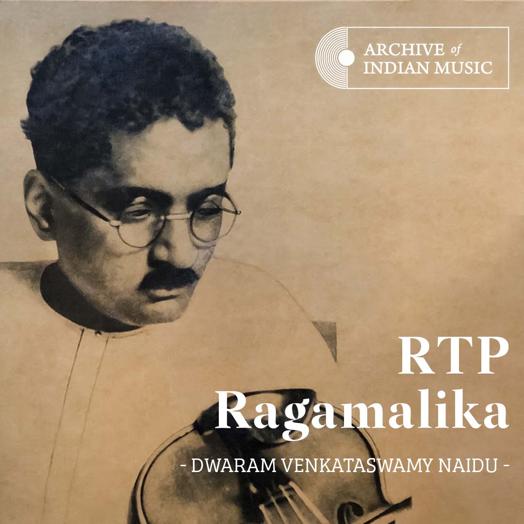 RTP Ragamalika- Dwaram Venkataswamy Naidu- AIM