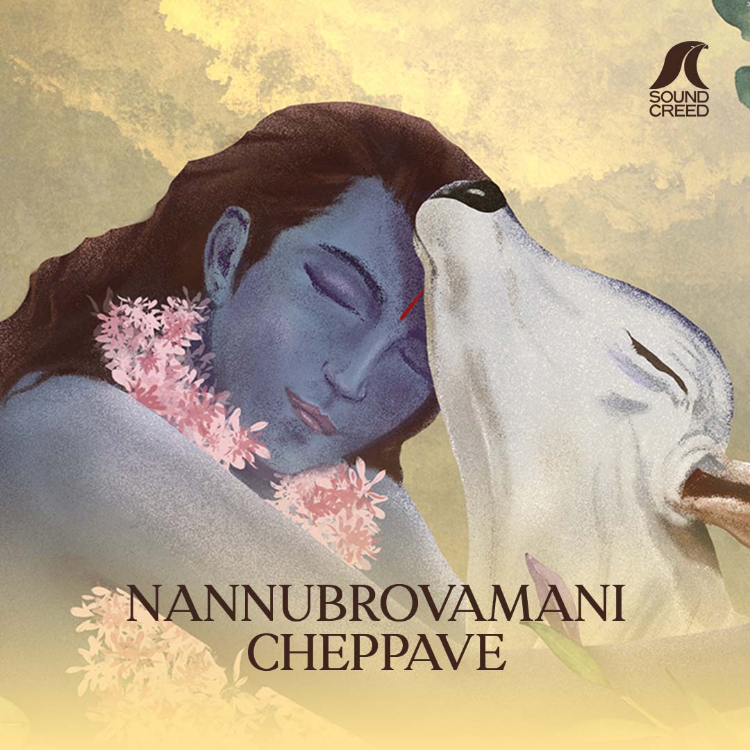 Nannubrovamani Cheppave - Kalyani ( Feat ) J B Srutisagar