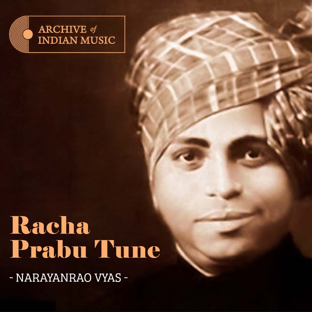 Racha Prabu Tune- Narayanrao Vyas- AIM