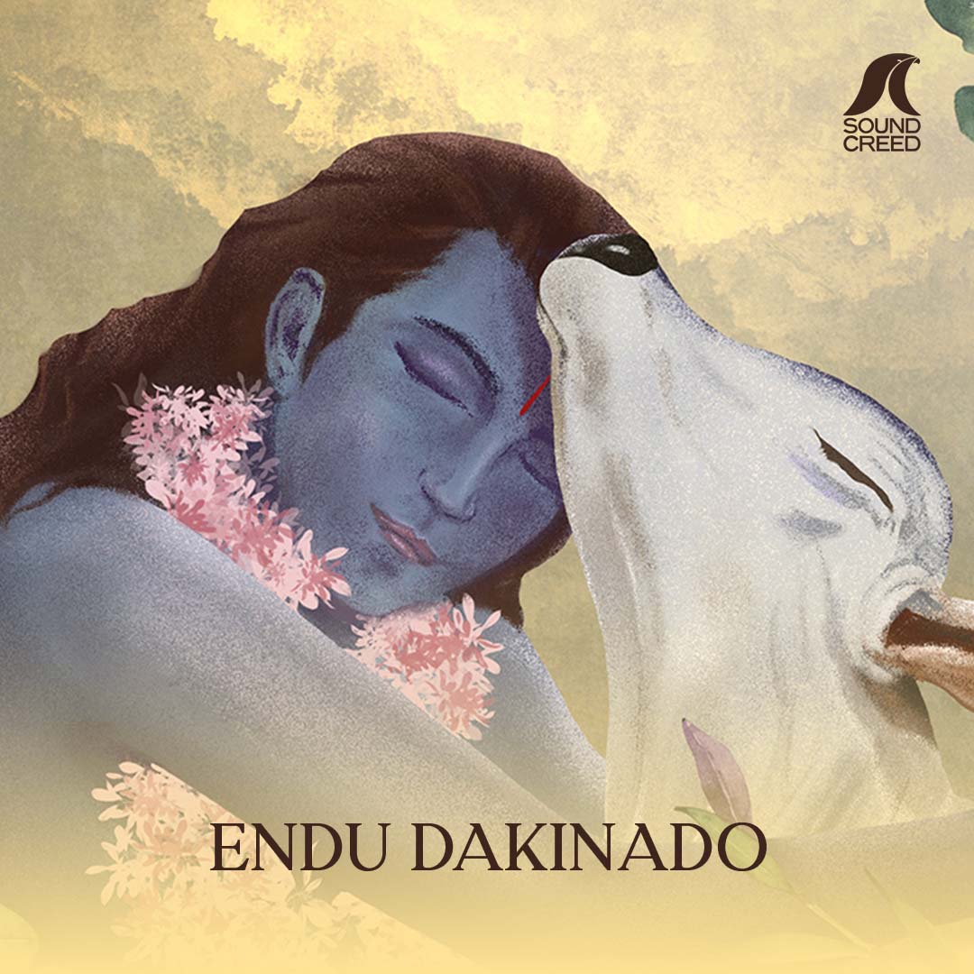 Endu Dakinado - Thodi ( Feat ) Vishaal Sapuram