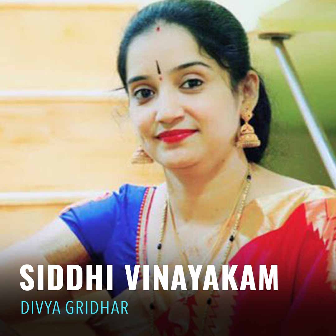 Solo - Divya Gridhar - Siddhi Vinayakam