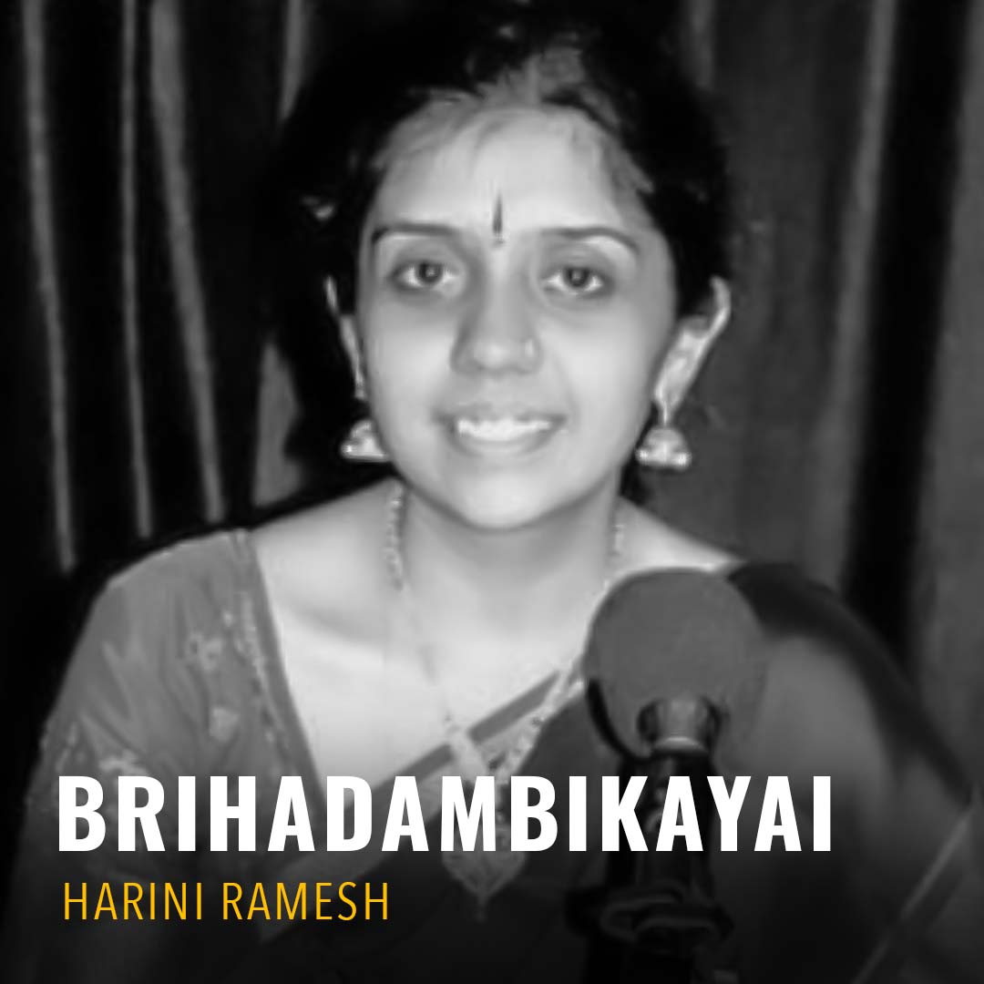 Solo - Harini Ramesh - Brihadambikayai