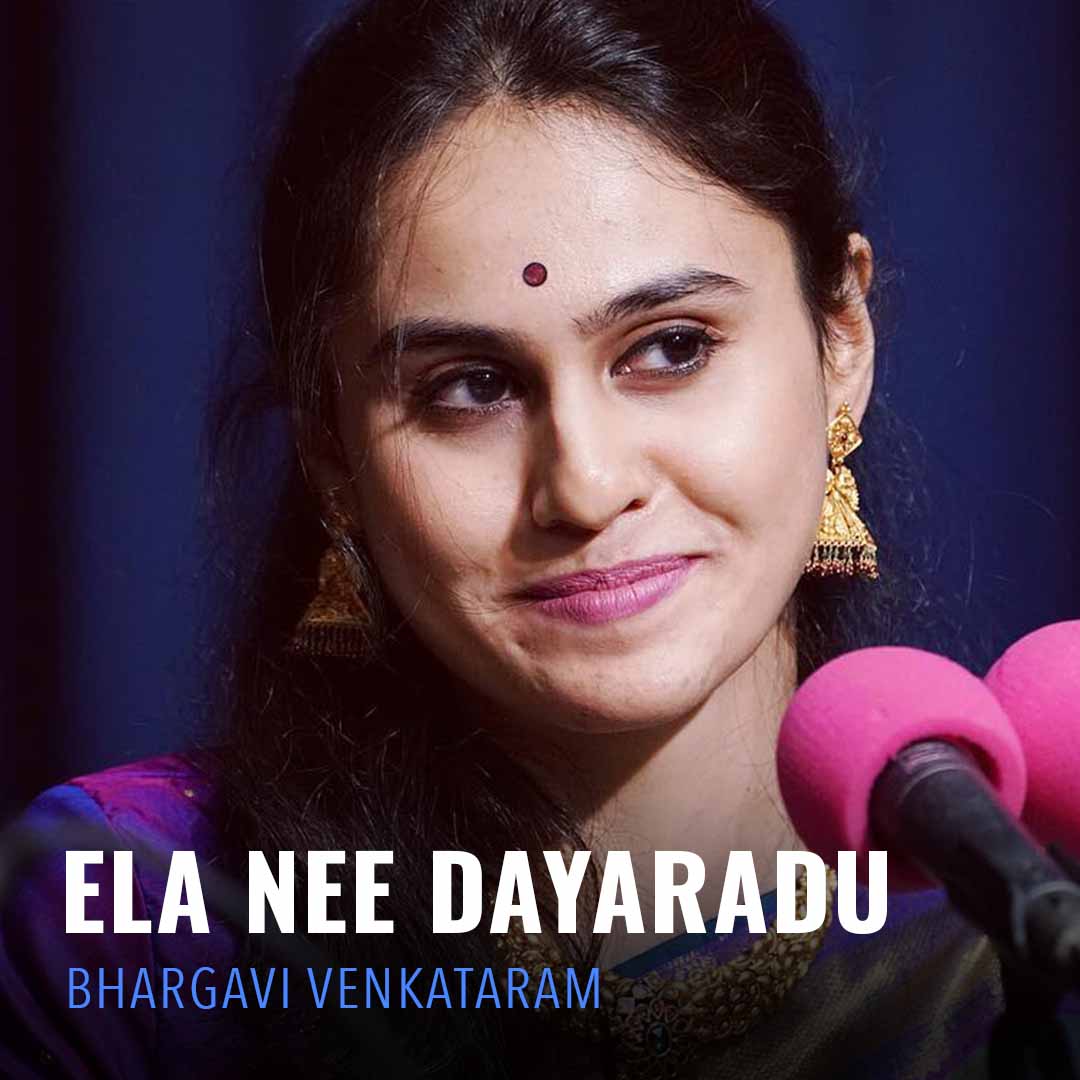 Solo - Bhargavi Venkataram - Elaneedayaradu