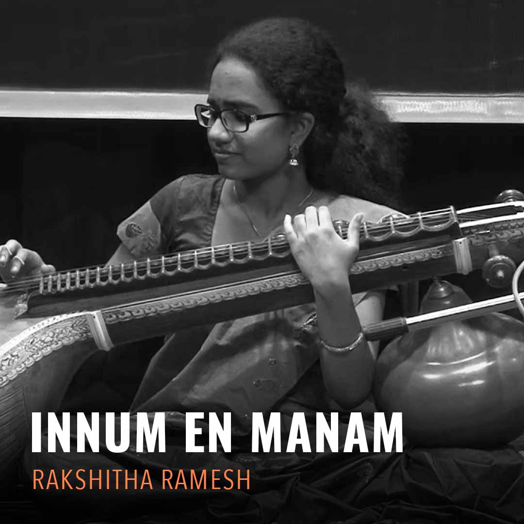 Solo - Rakshitha Ramesh - Innum En Manam