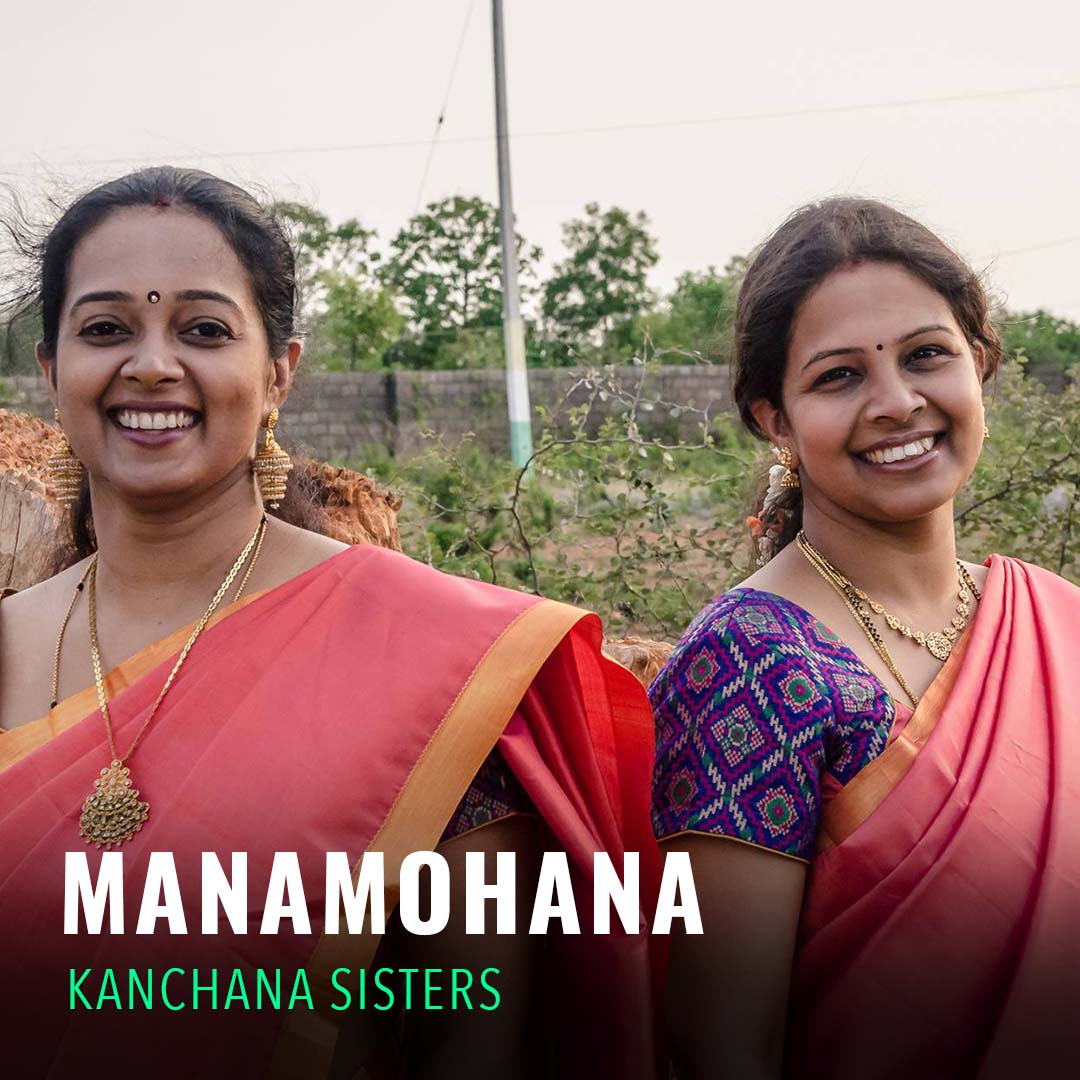 Solo - Kanchana Sisters - Manamohana 