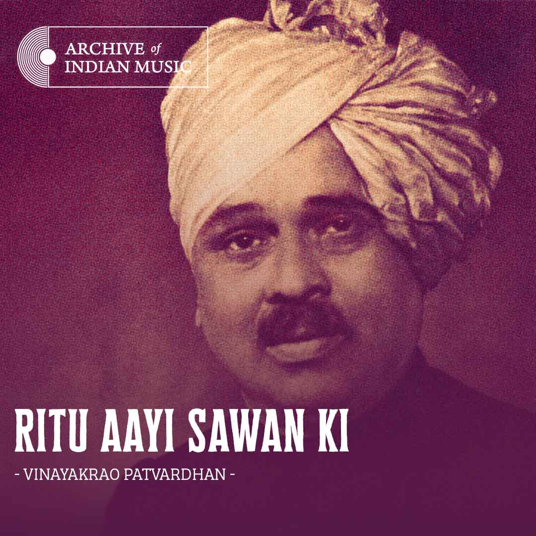 Ritu Aayi Sawan Ki - Vinayakrao Patvardhan - AIM