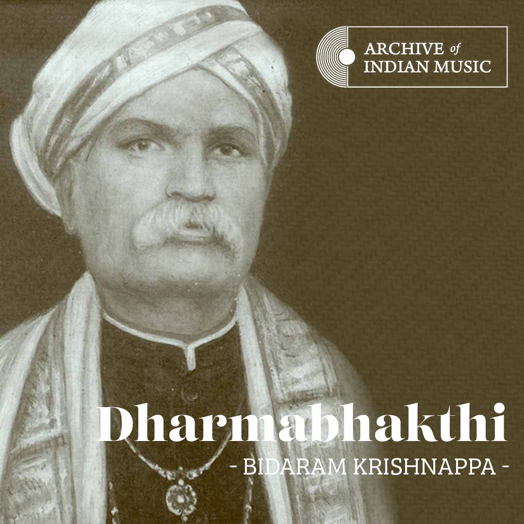 Dharmabhakthi - Bidaram Krishnappa - AIM