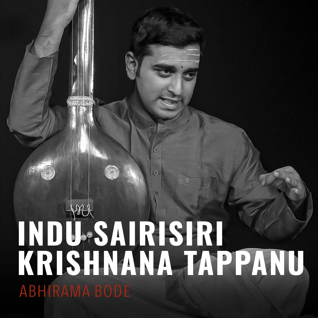 Solo - Abhirama Bode - Indu Sairisiri Krishnana Tappanu