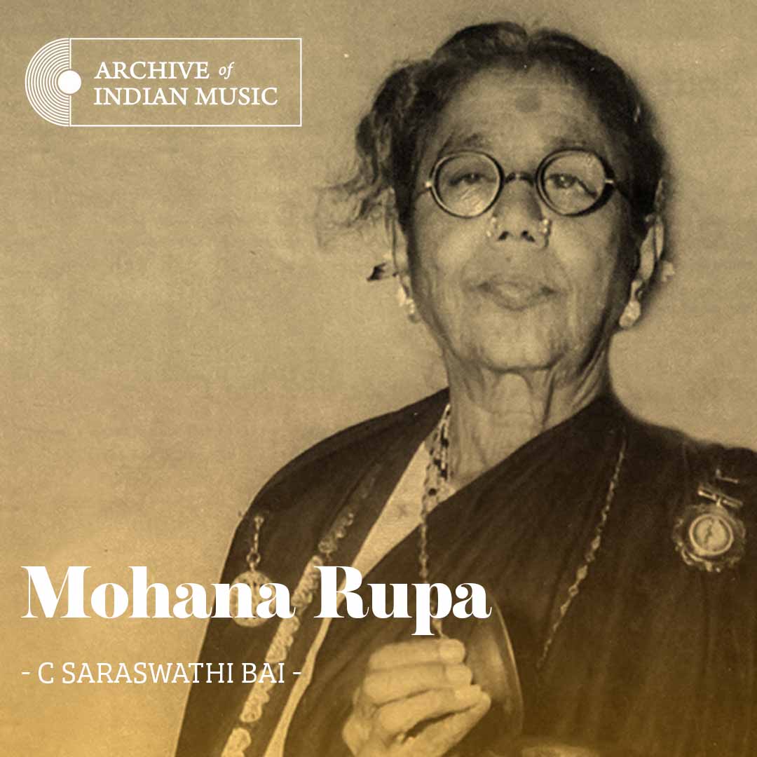 Mohana Rupa - C Saraswathi Bai - AIM