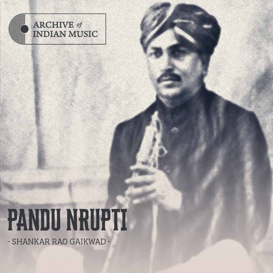 Pandu Nrupti - Shankar Rao Gaikwad - AIM
