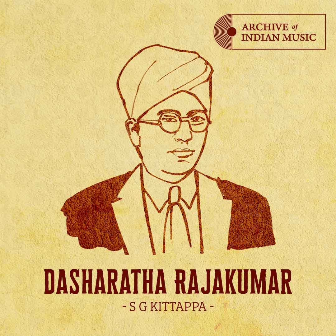 Dasharatha Rajakumar - S G Kittappa - AIM
